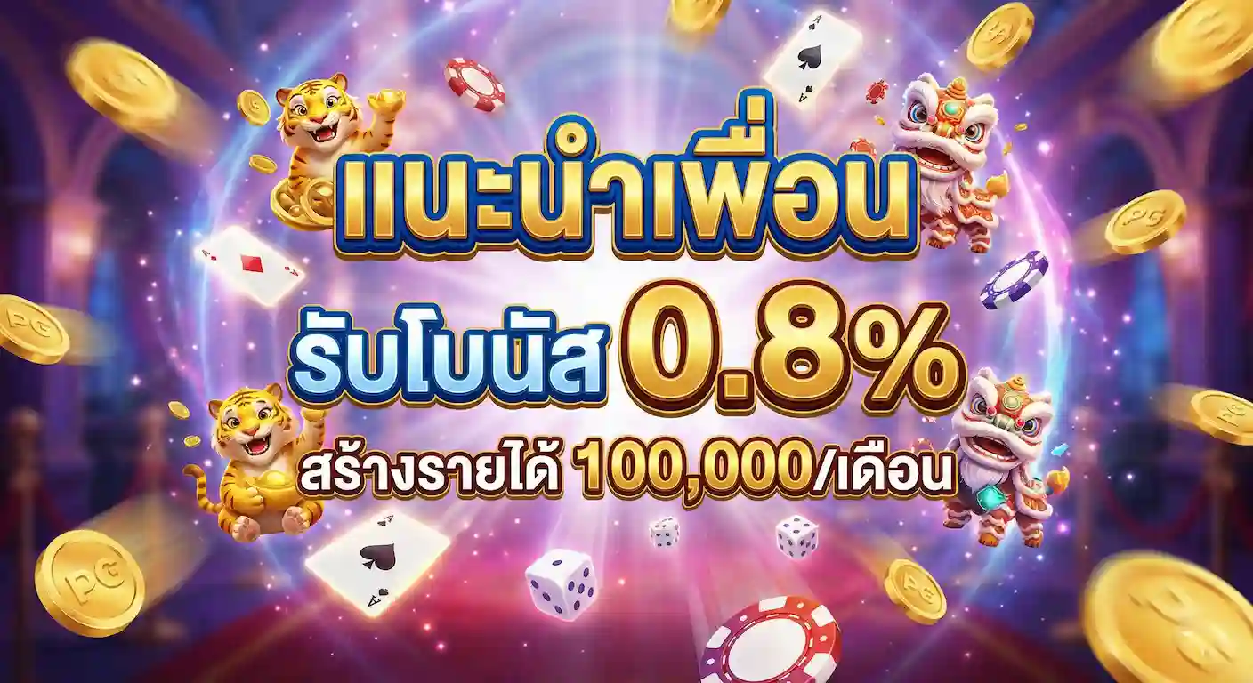 ระบบการทำงานอัจฉริยะของ oxo997 wallet บนสมาร์ตโฟน
